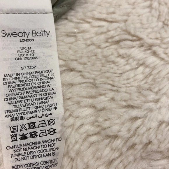 Sweaty Betty and Halle Berry Maia Woven Jogger - Picture 6 of 6